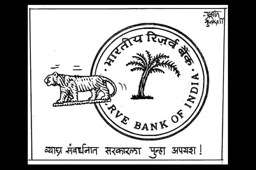 ..मी सत्य हे सांगितलंच पाहिजे!