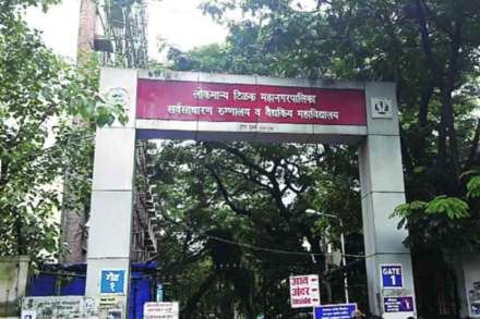 देशातून २०३० पर्यंत हेपेटायटिसचे उच्चाटन!