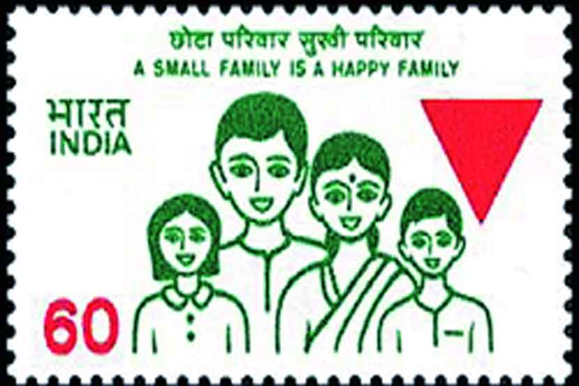 (संग्रहित छायाचित्र)