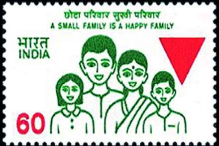 (संग्रहित छायाचित्र)