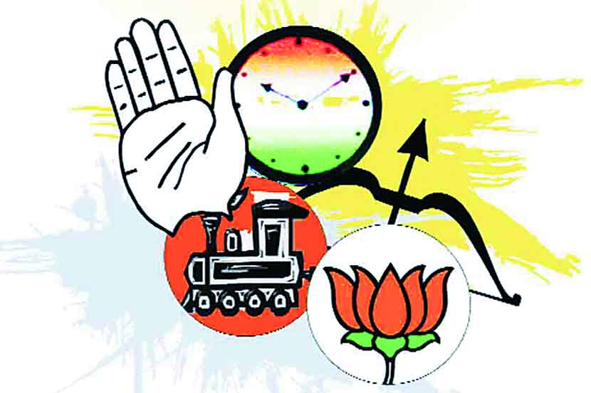 नेतृत्वबदल झाला; पण.. नेतृत्वबदल झाला; पण..