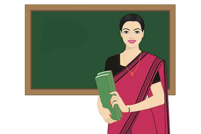 ती बोलत नाही..