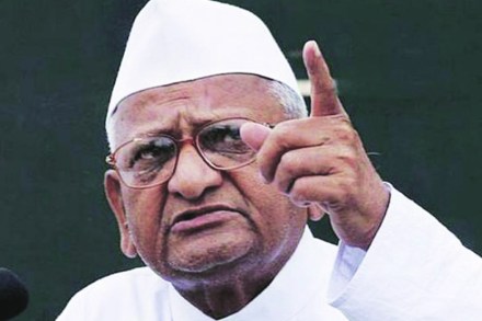 (संग्रहित छायाचित्र)