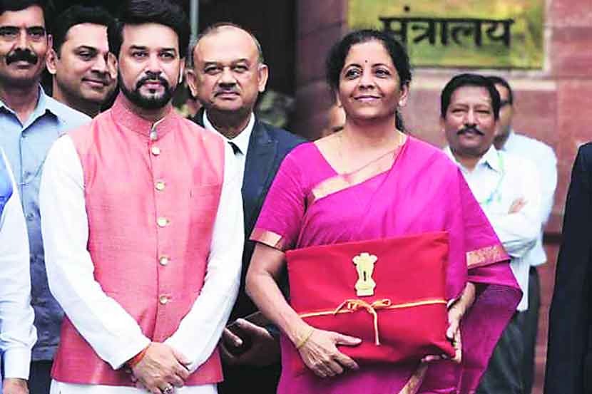 अर्थमंत्र्यांचं कौतुक