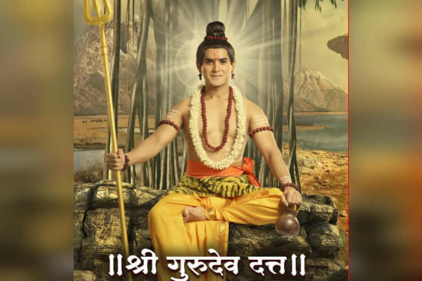 कोण आहेत दत्तगुरुंचे पहिले गुरु?