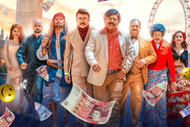 Video : ‘ये रे ये रे पैसा २’चा धमाकेदार ट्रेलर लाँच Video : ‘ये रे ये रे पैसा २’चा धमाकेदार ट्रेलर लाँच