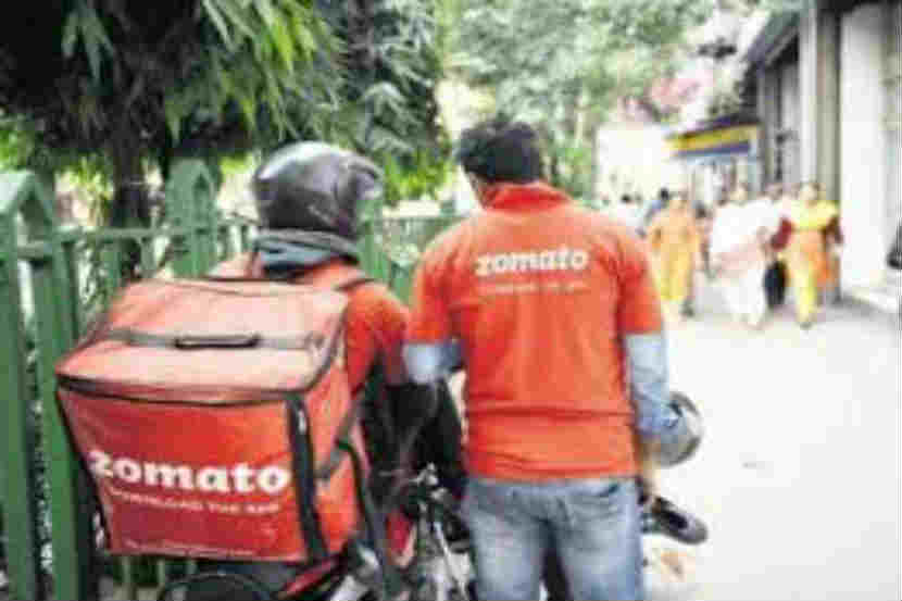 संग्रहित छायाचित्र