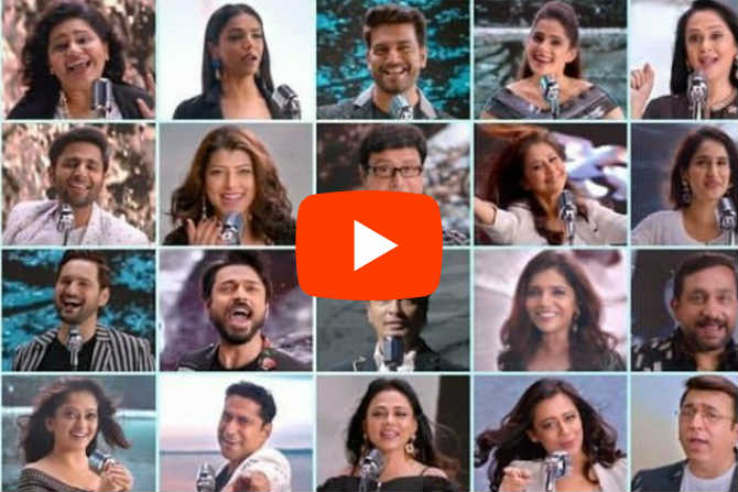 #SmilePleaseAnthem : सगळ्यांना सोबत घेऊन पुढे जाणारे गाणे नक्की बघा #SmilePleaseAnthem : सगळ्यांना सोबत घेऊन पुढे जाणारे गाणे नक्की बघा