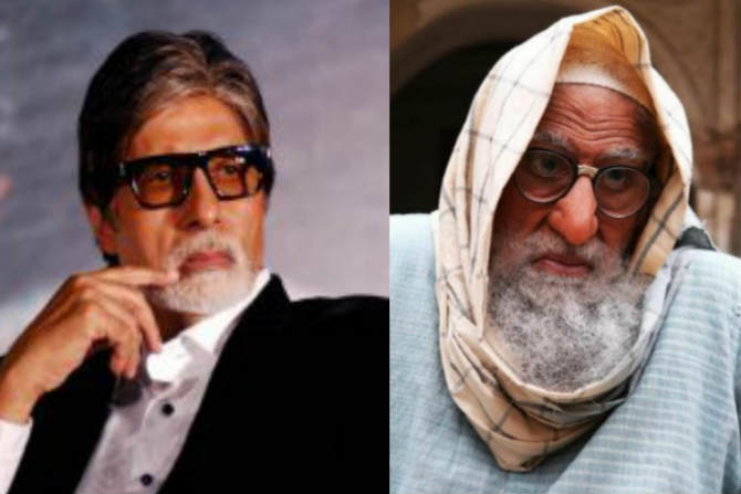 big b