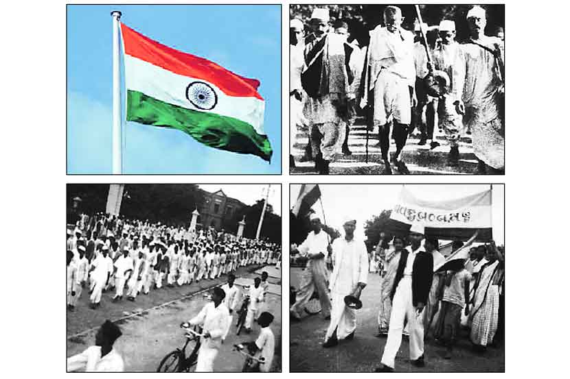 यूपीएससीची तयारी : भारतीय स्वातंत्र्यसमर