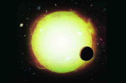 कुतूहल : बाग्रहांचा शोध कुतूहल : बाग्रहांचा शोध