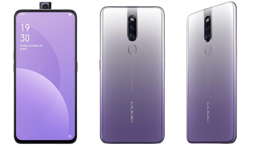 Oppo F11 Pro चं नवीन व्हेरिअंट लाँच