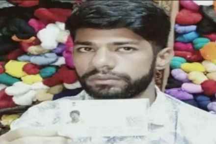 नावात काय आहे? सिम कार्ड, कर्ज नाकारलं; कारण नाव होतं राहुल गांधी