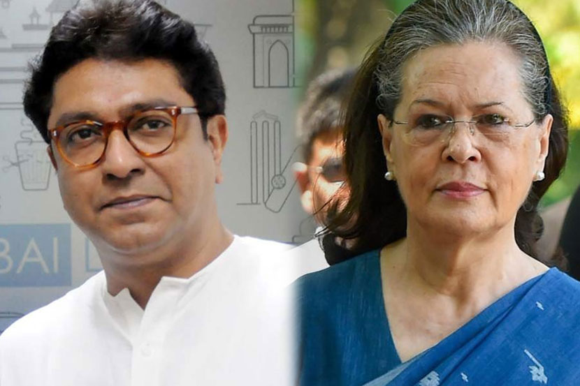 दिल्लीत राज ठाकरेंनी घेतली सोनिया गांधींची भेट