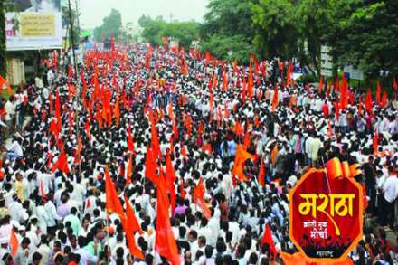 खुल्या प्रवर्गातील उमेदवारांच्या नियुक्त्या रद्द खुल्या प्रवर्गातील उमेदवारांच्या नियुक्त्या रद्द
