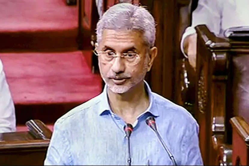 एस. जयशंकर