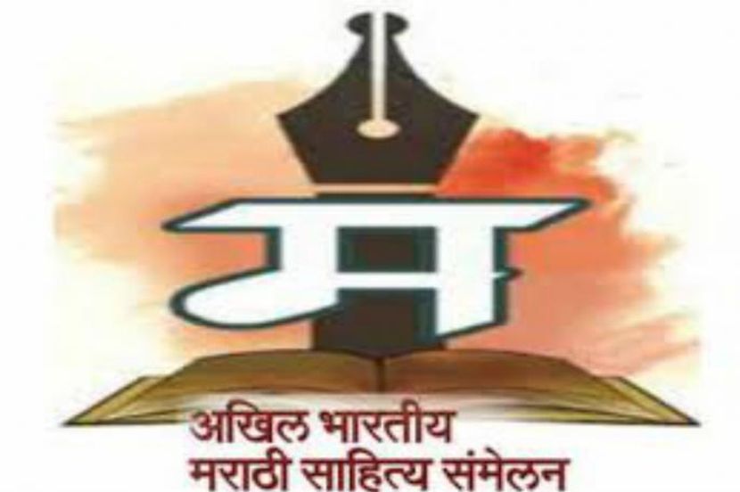 जाऊ शब्दांचिया गावा.. जाऊ शब्दांचिया गावा..