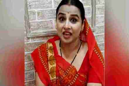 अभिनेत्री विद्या बालनचा TikTok व्हिडिओ पाहिलात का?