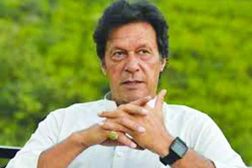 काश्मीर प्रश्नावर तोडग्याची जबाबदारी संयुक्त राष्ट्रांची- इम्रान काश्मीर प्रश्नावर तोडग्याची जबाबदारी संयुक्त राष्ट्रांची- इम्रान