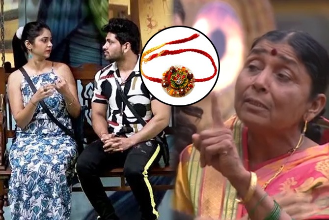 bigg boss marathi