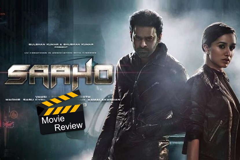 saaho