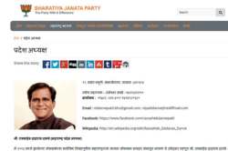 शिवसेनेशी युतीमुळे भाजप निर्धास्त