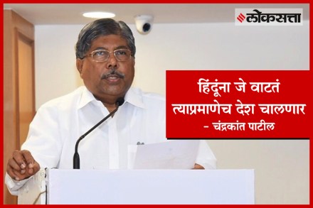 (संग्रहित छायाचित्र)