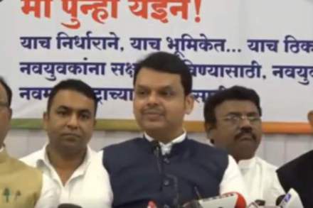 मुख्यमंत्री देवेंद्र फडणवीस यांनी मानले राखी पाठवणाऱ्या २५००००० बहिणींचे आभार!