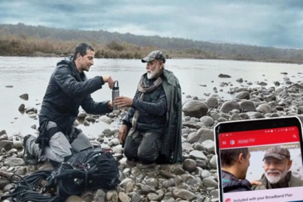 Man vs Wild Modi