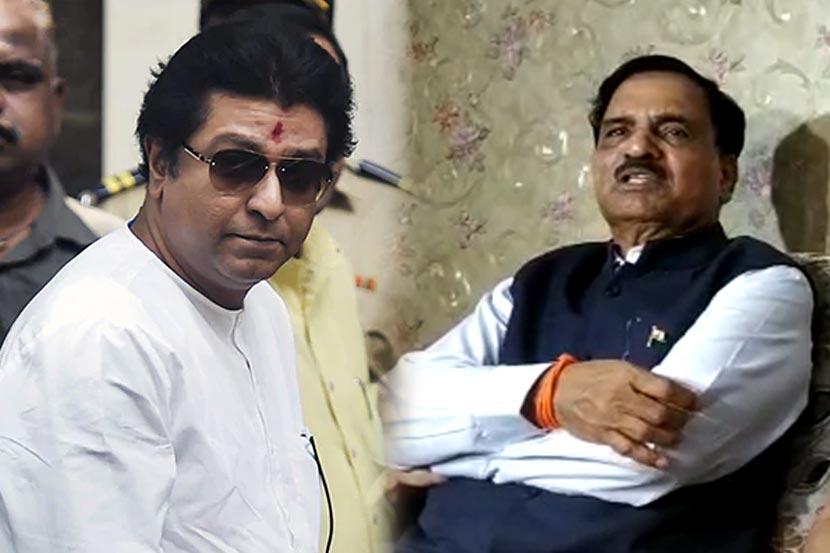 मनसे अध्यक्ष राज ठाकरे यांची ईडी चौकशी निरर्थक-दिवाकर रावते - Marathi ...