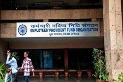 PF धारकांच्या खात्यात जमा होणार व्याजाचे ५४ हजार कोटी रूपये