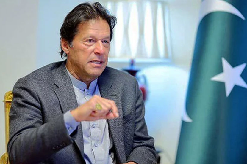 संग्रहित छायाचित्र संग्रहित छायाचित्र