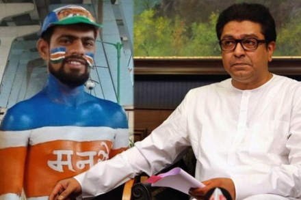 राज ठाकरेंना ईडीची नोटीस; मनसैनिकानं केली आत्महत्या