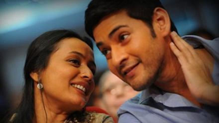 mahesh babu, namrata shirodkar