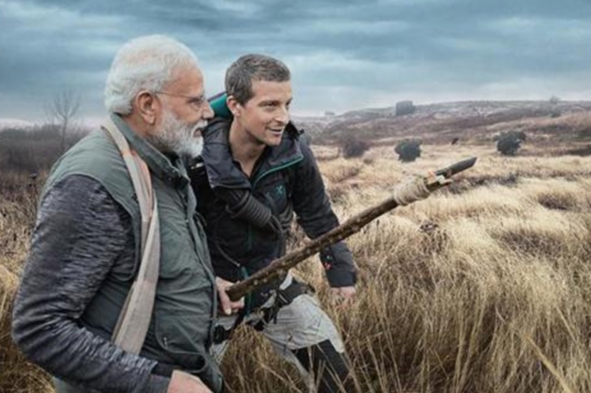 ‘मॅन व्हर्सेस वाईल्ड’