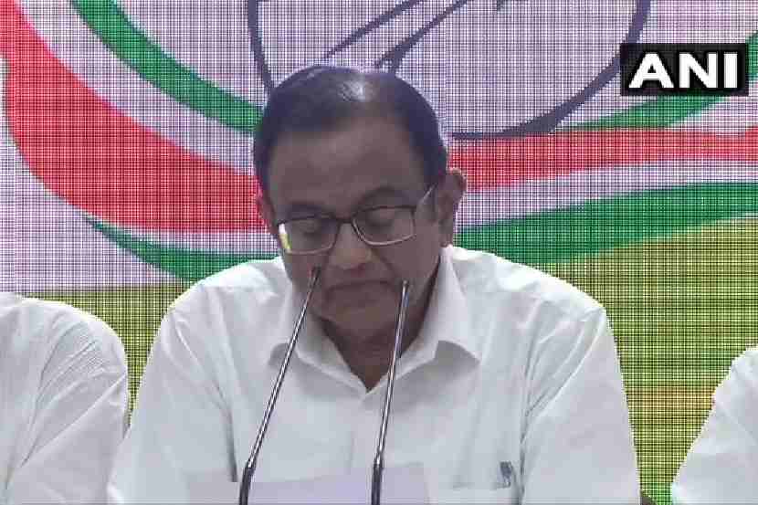 (संग्रहित छायाचित्र) (संग्रहित छायाचित्र)