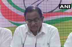 मी कोणताही गुन्हा केलेला नाही – पी चिदंबरम