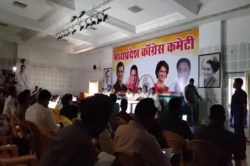 ऊर्जामंत्र्यांच्या पत्रकार परिषदेमध्येच वीज गेली अन् मंत्र्यांची बोलती बंद झाली