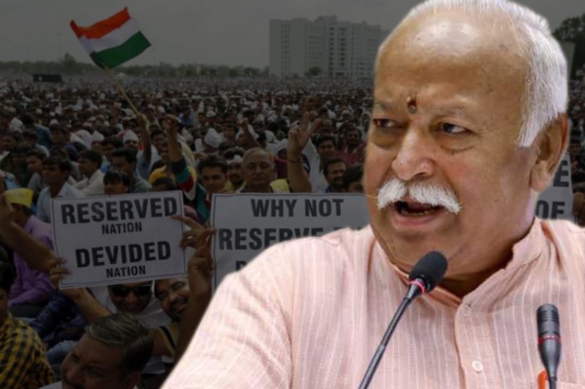 सरसंघचालक डॉ. मोहन भागवत सरसंघचालक डॉ. मोहन भागवत