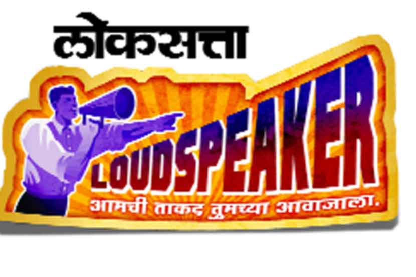 (संग्रहित छायाचित्र)