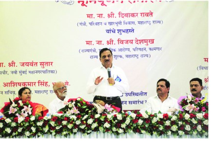 बंदोबस्तात ‘उपप्रादेशिक’च्या कार्यालयाचे भूमिपूजन