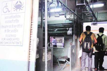 (संग्रहित छायाचित्र) (संग्रहित छायाचित्र)