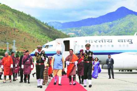 भारत- भूतान आर्थिक, सांस्कृतिक संबंध नव्या उंचीवर नेणार- मोदी भारत- भूतान आर्थिक, सांस्कृतिक संबंध नव्या उंचीवर नेणार- मोदी