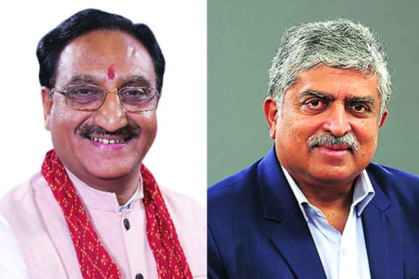 रमेश निशंक, नंदन नीलकेणी