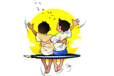 ओ मितवा रे.. ओ मितवा रे..