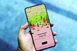 मोबाइलचा ‘झेन मोड’