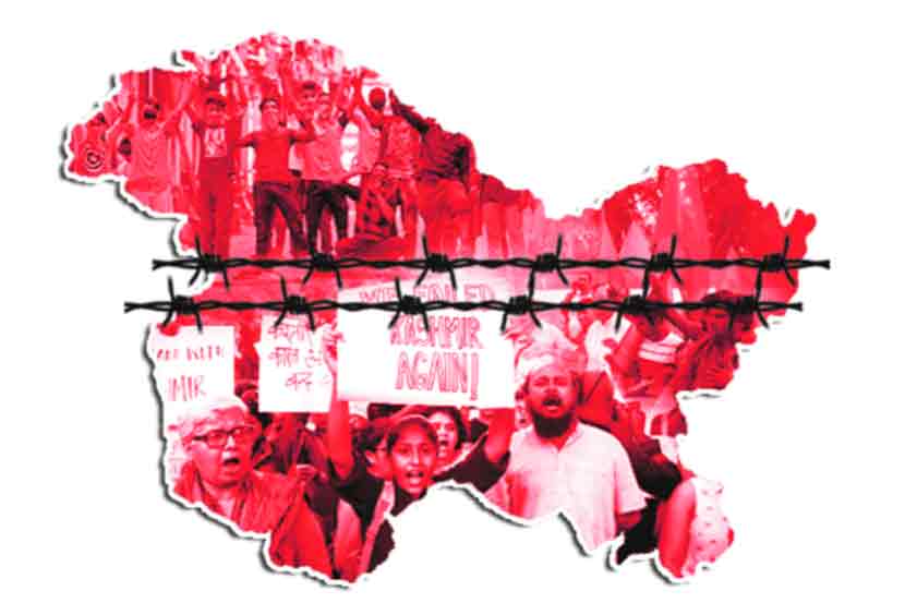 पूर्वपदाच्या दिशेने..