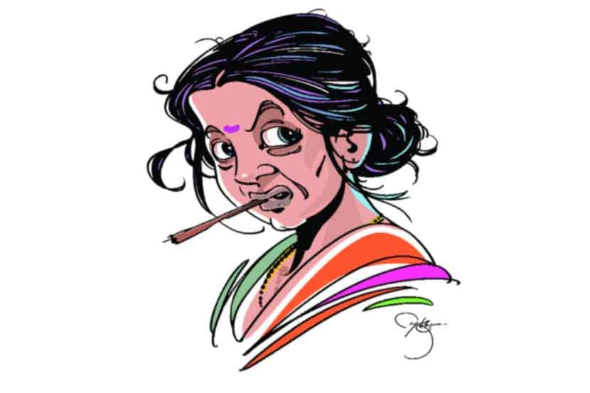 भास