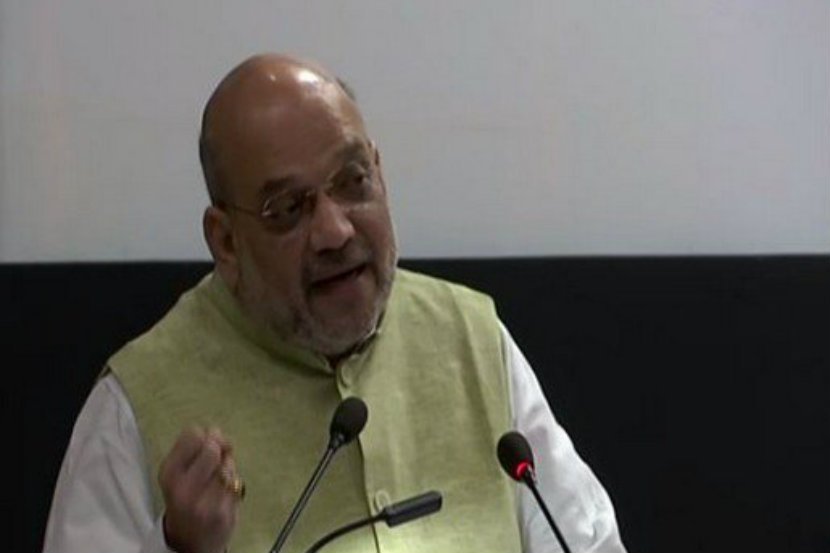 अमित शाह