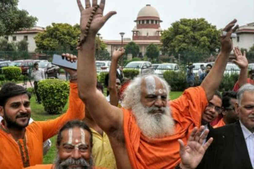 संग्रहित छायाचित्र